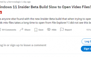 微软Defender又出大乌龙：导致Win11新版本出现视频播放问题
