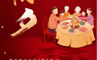 2025起连续5年没有大年三十？专家：都是月亮“惹的祸”