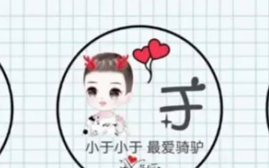 新手操作短视频项目有哪些,具体步骤有哪些