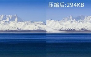 三个印度人改变压缩算法 一意孤行 没它就没有JPEG