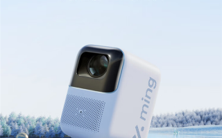 首发仅1699元 小明Q2 Pro投影仪发布：800流明 真1080P分辨率