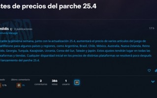 750%“反向折扣”离谱：暴雪大幅拉高《炉石传说》低价区定价