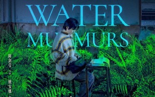 姚安娜主演作品获戛纳短片金棕榈 95后美女指导：网友送祝贺