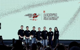 吴京、刘德华主演 《流浪地球2》主创首次集体亮相：大年初一上映