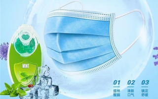 最好不要使用口罩爆香珠你知道吗 专家提醒：时间长可能诱发疾病