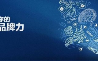 手机广告推广平台 手机产品如何进行广告推广