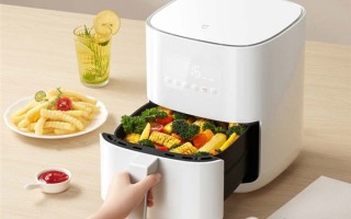 米家智能空气炸锅4L发布：50+智能云食谱 首发仅299元