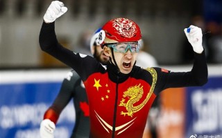 武大靖赛后发微博不认怂不退役：外因导致遗憾 网友表示很心疼