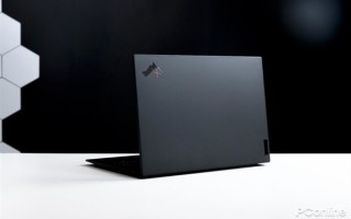 联想2022款ThinkPad X1 Carbon评测：小黑又上了一层楼