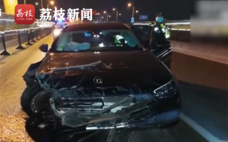 神助攻！男子醉驾撞车不敢声张 汽车自动联网报警