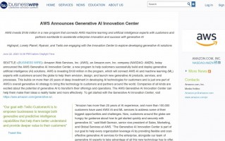 亚马逊投入 1 亿美元成立 AI 创新中心，助力 AWS 业务发展