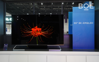 BOE 京东方发布 55 英寸 8K AMQLED 显示屏样机，采用量子点“电致发光”