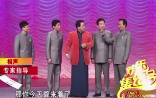 原来上一个兔年就建议专家不要建议了 春晚经典之一