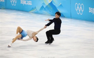 隋文静、韩聪夺得冬奥会第9枚金牌 网友：9宫格真的超酷