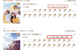 邓伦偷逃税被罚1.06亿！被多部影视作品除名 16部待播