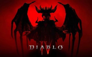 暴雪称《暗黑破坏神 4》开发顺利，正在全公司内部测试