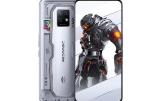 7499元 红魔7S Pro 1TB版本明天首销：比iPhone 13 Pro 128G版都便宜