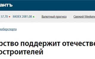 担心Unity、虚幻无法使用：俄罗斯讨论自研游戏引擎