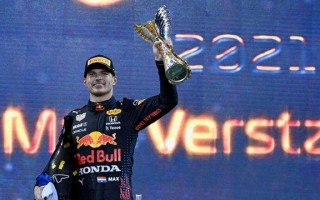 F1史上最大合同！曝世界冠军维斯塔潘被红牛连签5年 工资一年3.5亿元