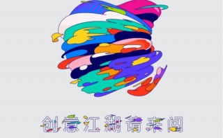 厉害了我的武，武汉首家苹果 Apple Store 零售店即将开业