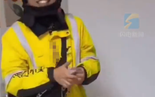 男孩寒假送外卖：20天挣7700元 给妈妈2000买年货