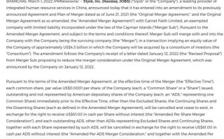 前程无忧：已签订私有化交易协议，交易价 43 亿美元