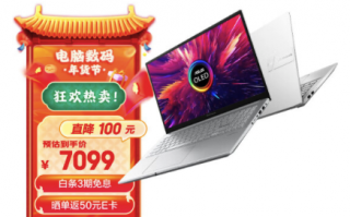 6800H+3050+2.8K 120Hz OLED：华硕无畏Pro15 2022轻薄本年货节到手7099元