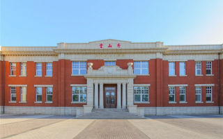 火速追新 南开大学推中国首家元宇宙新闻与传播学院