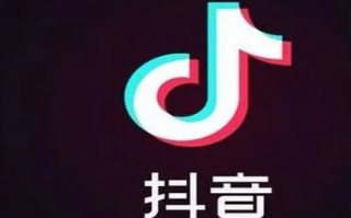 抖音推广有几种方式 抖音用什么推广