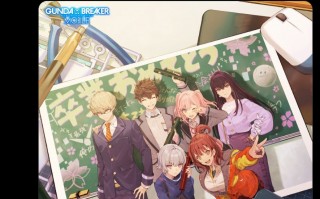 万代《高达破坏者 Mobile》手游今日宣布关服，四年历程完结