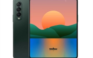 折叠屏iPhone浮出水面：这才是三星华为真正的对手