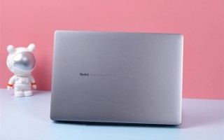 2.5K/120Hz高刷屏！RedmiBook Pro 14图赏