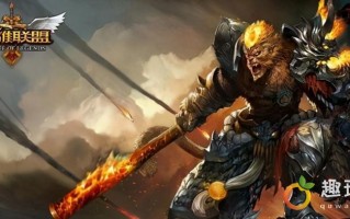 英雄联盟齐天大圣出装顺序（猴子出装符文推荐）