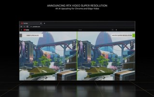 NVIDIA发布RTX视频超分辨率技术：看视频也有“DLSS”了