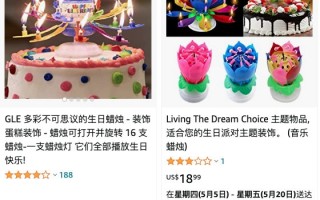 土到极致就是潮？国产2块5莲花蜡烛海外爆红：溢价47倍