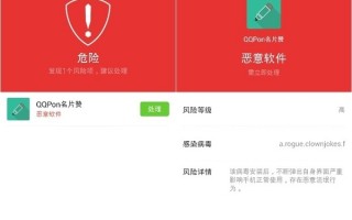 用户绕过应用商店下App 苹果为何强烈反对？背后原因分析