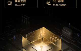 1TB仅629元！京东京造麒麟SSD开卖：国产主控＋国产闪存