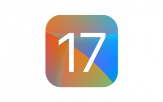 库克新商机！苹果将阻止用户免费装开测版iOS 17：想用要花99美元