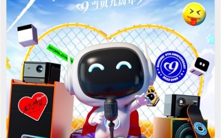 当贝9周年庆典全系投影仪大促：千元好礼相送 新品NEW D3X仅2799元到手