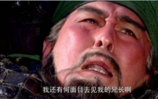 三国猛将排行 三国十大猛将排行榜