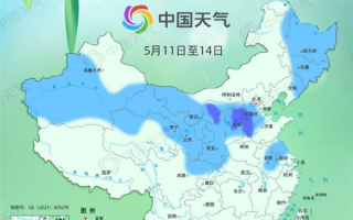 专家称五月北方还偏冷的确反常 揭秘背后原因：下周气温回升至30℃