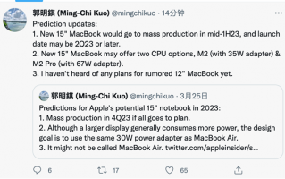 有望吃上M2 Pro：郭明錤透露新15英寸MacBook在路上了