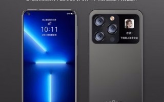 一整个惊呆！小米高管评山寨机百事乐X14 Pro Max