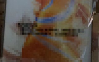 华为Mate 50 Pro机模亮相：刘海比iPhone更窄、双曲面屏