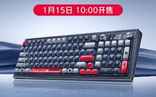 首发899元！红魔电竞机械键盘上架：悬浮PBT键帽、还有1.47寸显示屏