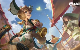 《王者荣耀》S29赛季皮肤公布：李元芳化身云中漠地摇铃者