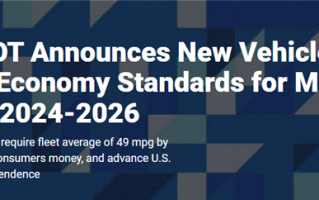 美国公布史上最严燃油效率要求：百公里4.6个油