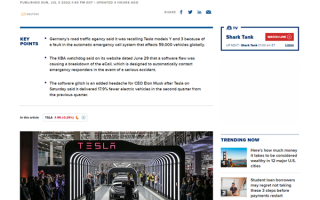 严重事故后成“哑巴” 德国要求特斯拉召回超Model 3/Y：近6万辆