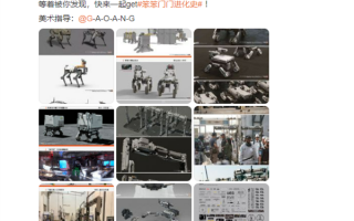 《流浪地球2》笨笨、门门设计稿公布 网友：别忘了MOSS