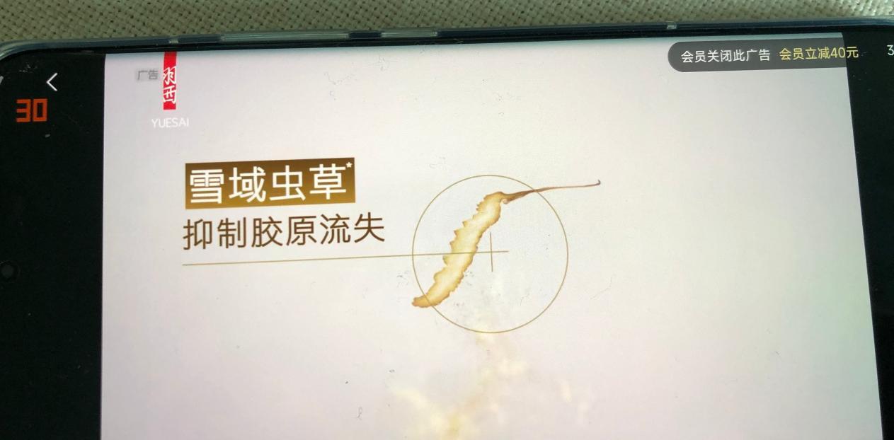 小米 12 Pro AI 功能体验，骁龙 8 超强智慧背后的秘密-第3张图片-小猪号